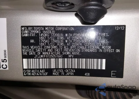2013 Lexus Gx 460 Premium z USA, uszkodzony, nr VIN JTJJM7FX1D5057660